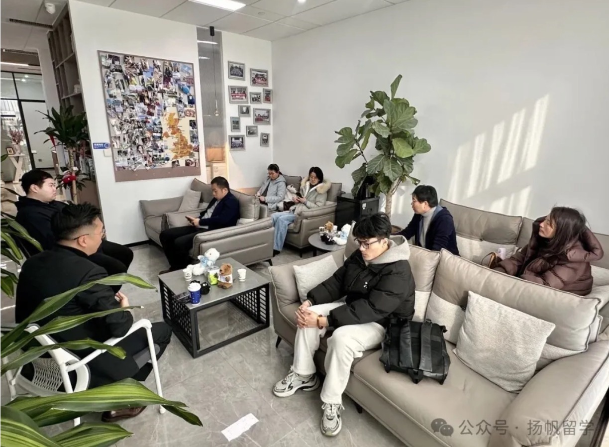 扬帆留学 × 西澳大学 | 交流分享会