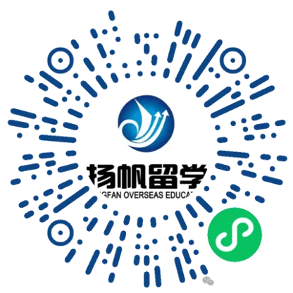 考研过后不止一条路：多国留学“末班车”为你敞开